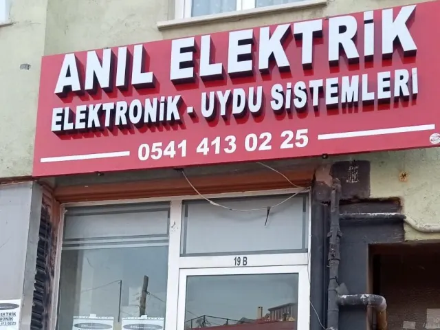 Anıl Uydu Servisi dükkânı